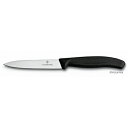 Victorinox ペティーナイフ ブラック 10cm #6.7703E #6.7703E Victorinox