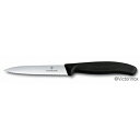 Victorinox ペティーナイフ 波刃ブラック10cm #6.7733E Victorinox