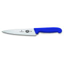 Victorinox ペティーナイフ ブルー 15cm #5.2002.15GB #5.2002.15GB Victorinox