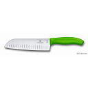 Victorinox OvXO[17cm #6.8526.17L4E #6.8526.17L4E Victorinox