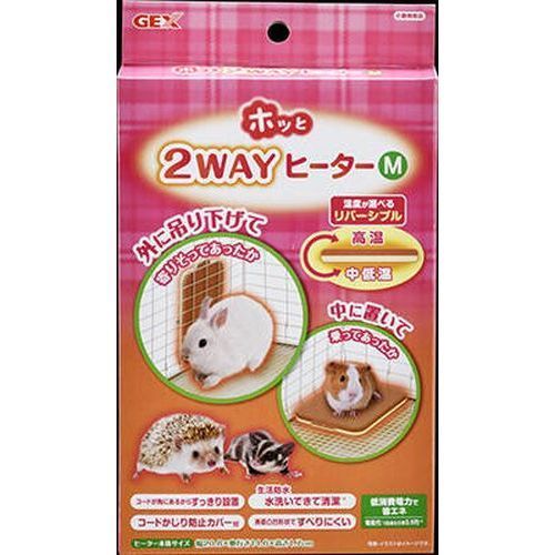 外に吊り下げて、中に置いて使用できる2WAYヒーター。温度が選べるリバーシブル。 ●外に吊り下げて、中に置いて使用できる2WAYヒーター。 ●温度が選べるリバーシブル。 ●ケージ内にスッキリ納まる角コード。 ●水洗いができる生活防水。 ●コードかじり防止カバー付き。 ●商品サイズ:幅170×奥行30×高さ290mm。 ●重量:約410g。 ●本体サイズ:約幅208×奥行146×高さ17mm。 ●設定温度: 高温面:約34℃/中低温面:約28℃。 ●材質/ケース本体:ABS、フレキシブルチューブ:PVC・スチール。 ●本商品はペット用の商品です。 ●パッケージ内容等予告なく変更する場合がございます。予めご了承下さい。