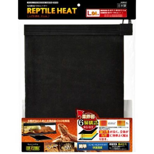 レプタイルヒート L24 GEX