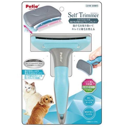 スライドロック式抜け毛が取れるブラシ レギュラー ペティオ