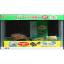 カメ元気かんたん飼育セットST GEX