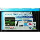 ラピレスRV60DT LEDセット GEX