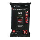 アウトドア極厚除菌シート20×30 10枚入り UM-1917 CAPTAIN STAG