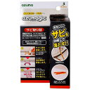 CH903アズマジックサビ取り剤 100ml azuma(3)