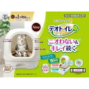 デオトイレフード付き本体セット アイボリー デオトイレ