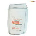 吸湿発熱掛けふとん シングルロング 150×210 DCM