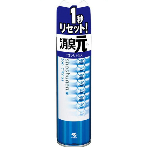 消臭元スプレー イオンシトラス280ml 消臭元スプレー