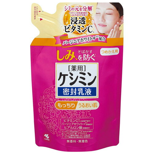 �����ߥ�̩�����դĤᤫ���� 115ml �����ߥ�̩������