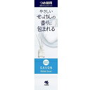 香るStick替 サボンホワイト70ml Sawaday香るStick(3)