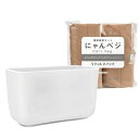 猫草栽培キット にゃんベジセットN ハリオ商事