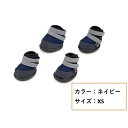 グリップスニーカー ネイビー XS PiPi