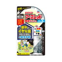 無煙プッシュイヤな虫用80回 プッシュ式80回 アース製薬