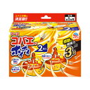 コバエがホイホイ 2個入 コバエがホイホイ