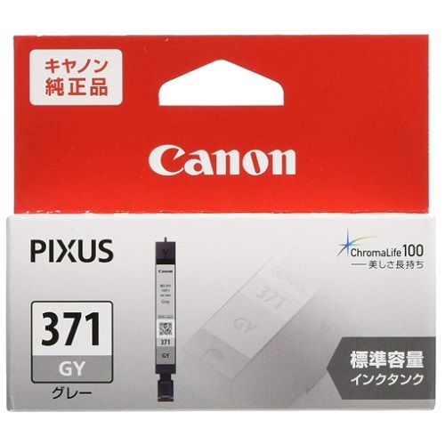 ���󥯥����ȥ�å� ���졼 BCI-371GY ����Υ�