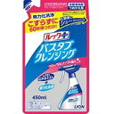 ルック+バスタブクレンジングフローラル詰替 450ml ルックプラス