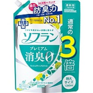 ソフラン ソフランプレミアム消臭替特大フレッシュグリーン 1260ml|生活用品 日用消耗品 洗濯洗剤 柔軟剤