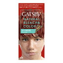 ナチュラルブリーチカラークールロゼ ギャツビー