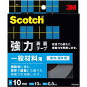 スコッチ 強力両面テープ 一般材料用 10mm×10m PKH10R 3M