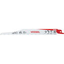 SBL-0420-1 リザードブレード SBL04201 1枚 ベッセル