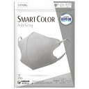 超快適SMARTCOLORグレー7枚 超快適マスク