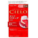 シエロ ヘアカラーEXクリーム 3PK 明るいピンクブラウン シエロ