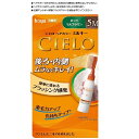 シエロ ヘアカラーEXミルキー 5M ダークモカブラウン シエロ