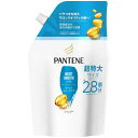 パンテーン モイストスムースケア シャンプー つめかえ超特大サイズ パンテーン