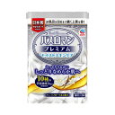 バスロマンプレミアム MSC バスロマン