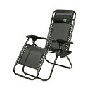 CSブラックラベルリクライニング リバティチェア UC-1838 CAPTAIN STAG