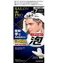 ★10%OFFクーポン 〜16日01:59迄★SP泡のヘアカラーメンズ 7ナチュラルブラック サロンドプロ