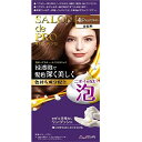 SP泡のヘアカラーER 4Pピュアブラウン サロンドプロ