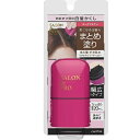 SPリタッチワイドマーカー DBR 20mL サロンドプロ