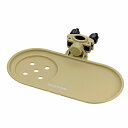 チェア用サイドトレー (カーキ) UC-1841 CAPTAIN STAG