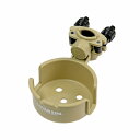 チェア用カップホルダー (カーキ) UC-1842 CAPTAIN STAG