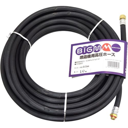 噴霧器用 高圧ホース 8.5×10m BIG-M