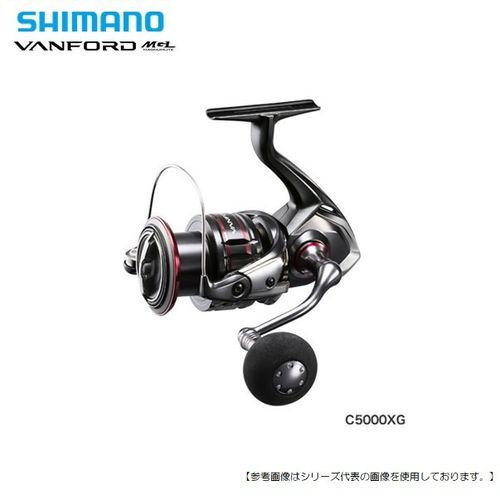 スピニングリール ヴァンフォード 20 C5000XG シマノ