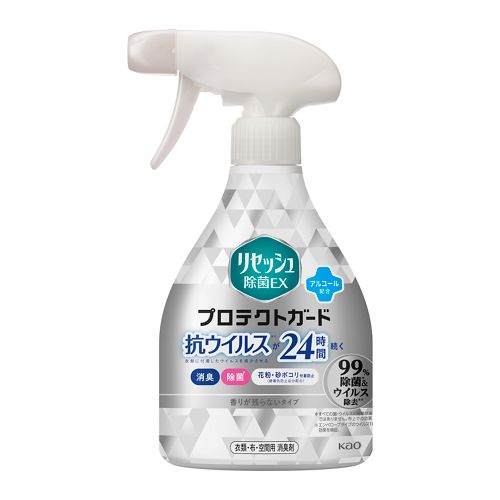 リセッシュ除菌プロテクトガード本体 350ml 香り残らない リセッシュのサムネイル
