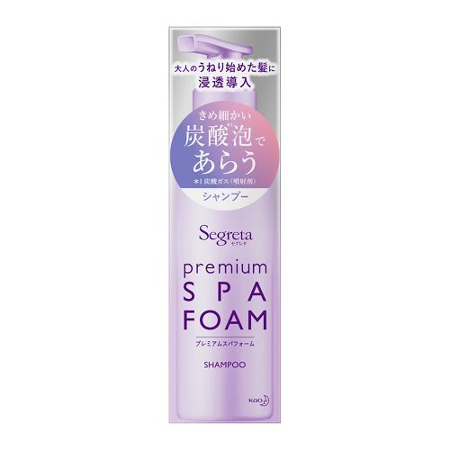 セグレタプレミアムスパフォーム シャンプー本体 セグレタ