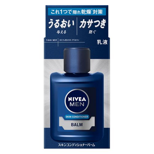 ニベアメン スキンCDバーム 110ml ニベア