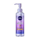 ニベア クレンジングオイル 本体195ml クレンジングオイル 本体195ml ニベア