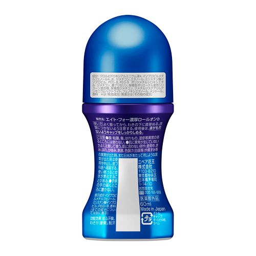 8x4MENǻ�������륷�ȥ饹 60ml 8��4