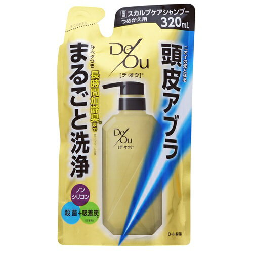 デ・オウ薬用シャンプ替 320ml ロート製薬