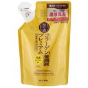 50の恵養潤液プレミアム 詰替 200ml 詰替 200ml ロート製薬