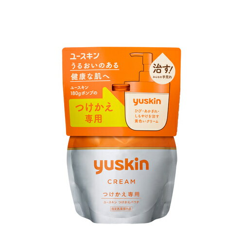 ユースキンつけかえ 180g ユースキン