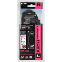 WスイングHDMIケーブル 1.0M DH-SW4010 1.0m ELPA