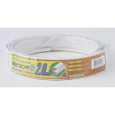 ビニールコード10M VFF-210H(W) ELPA