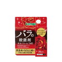 サルバトレートME 20ml ハイポネックス